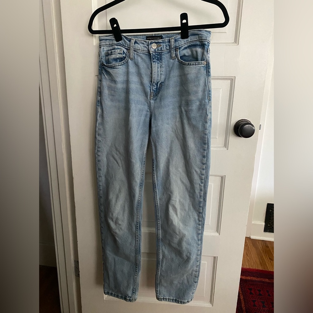 Banana Republic jeans - 28L